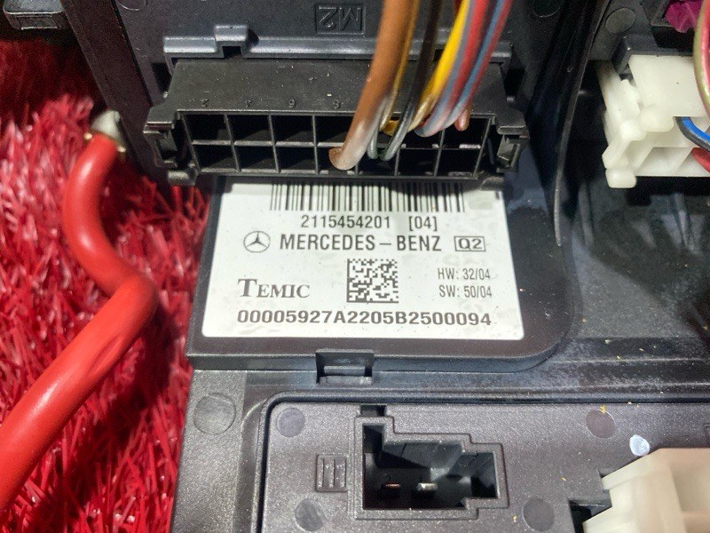 Блок реле и предохранителей, 2300 рублей, Солонцы