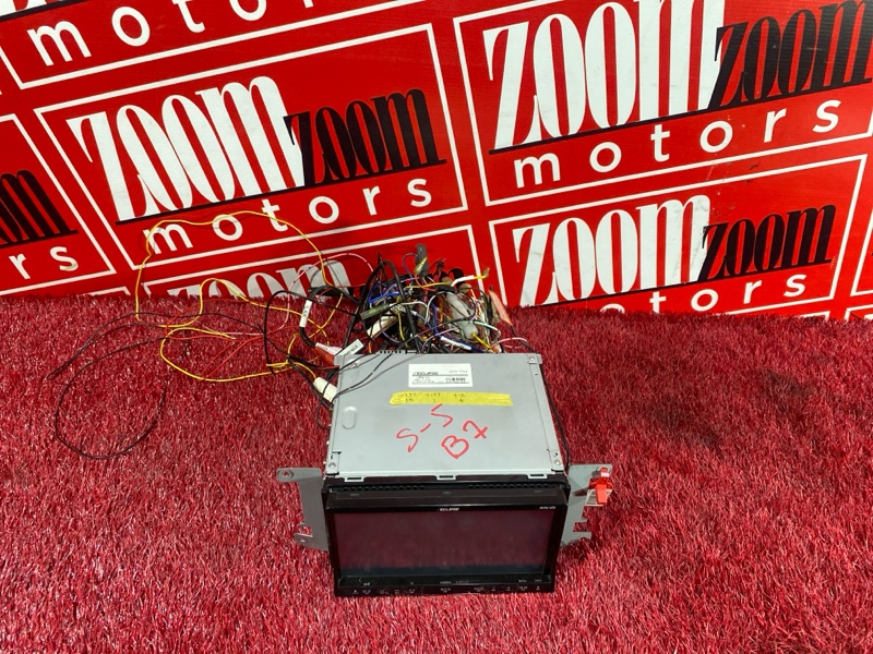 Магнитола, 2600 рублей, Солонцы