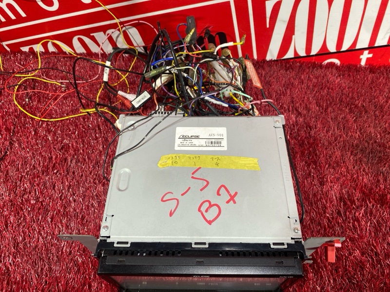 Магнитола, 2600 рублей, Солонцы