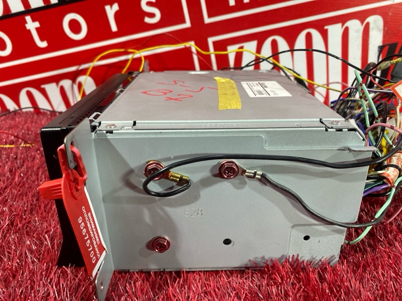 Магнитола, 2600 рублей, Солонцы