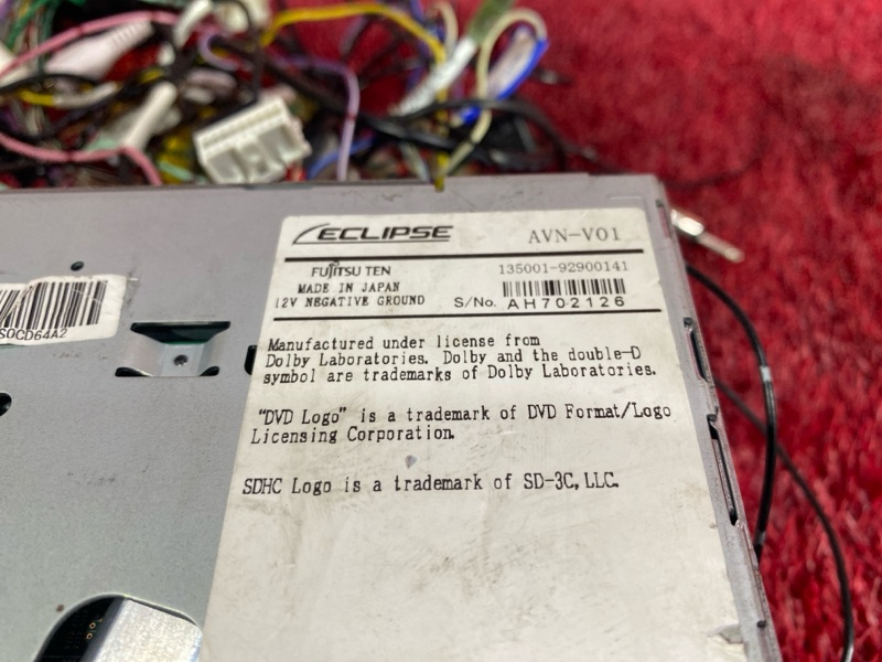 Магнитола, 2600 рублей, Солонцы