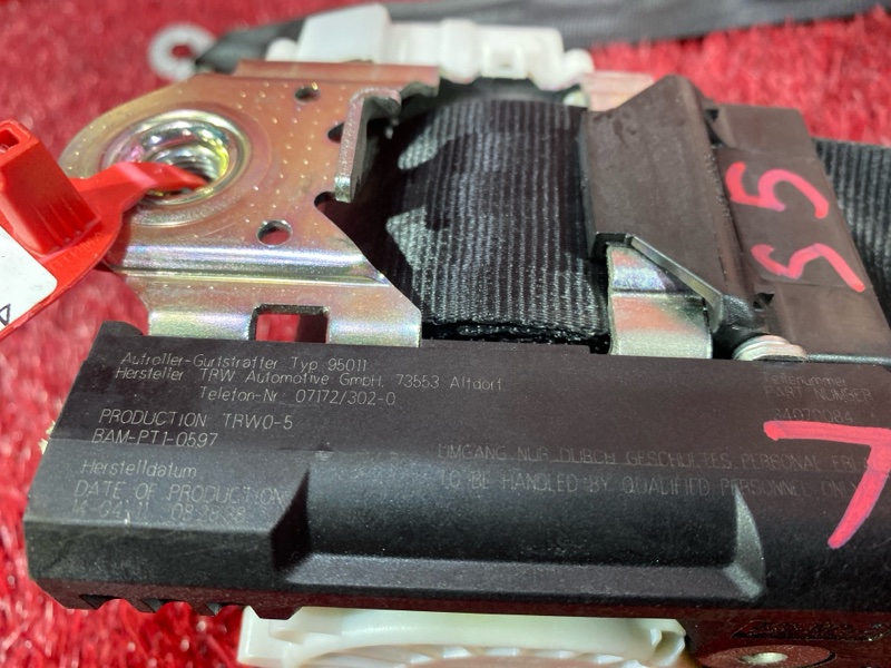 Ремень безопасности, 4600 рублей, Солонцы