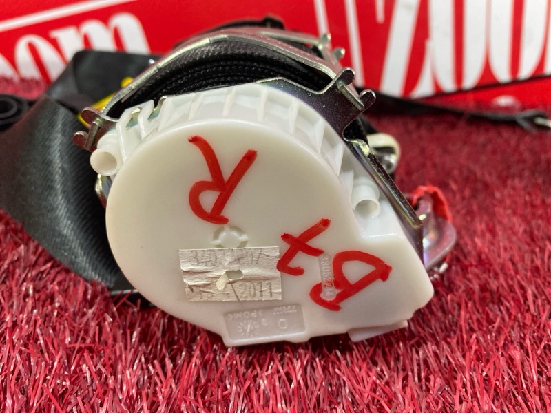 Ремень безопасности, 4000 рублей, Солонцы