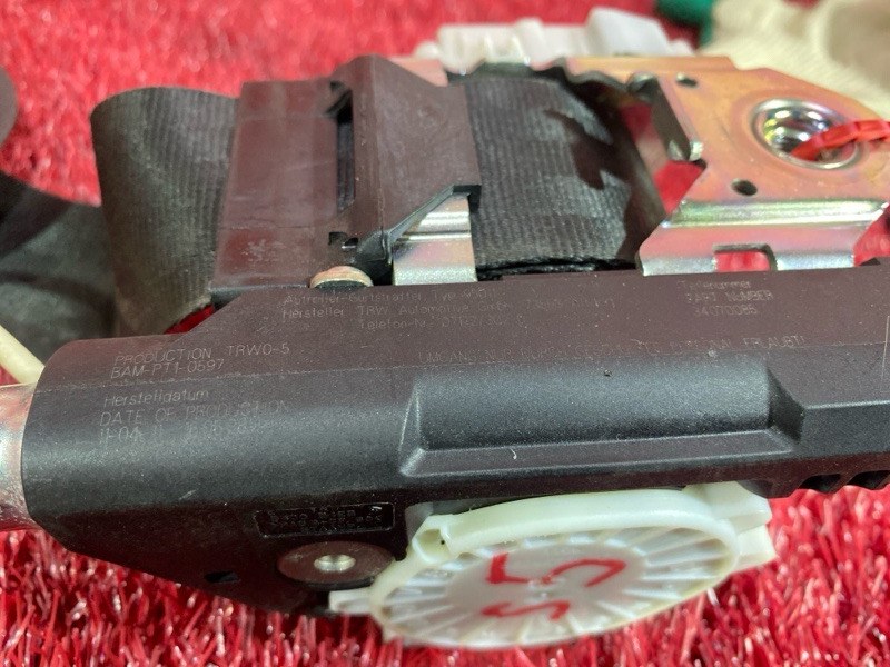 Ремень безопасности, 4000 рублей, Солонцы