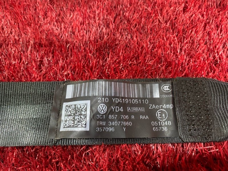 Ремень безопасности, 4000 рублей, Солонцы