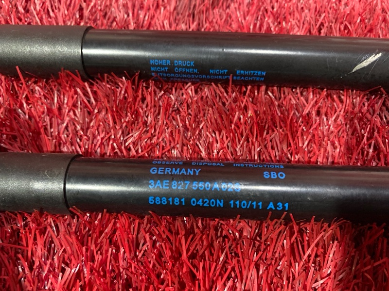 Амортизатор багажника, 1200 рублей, Солонцы