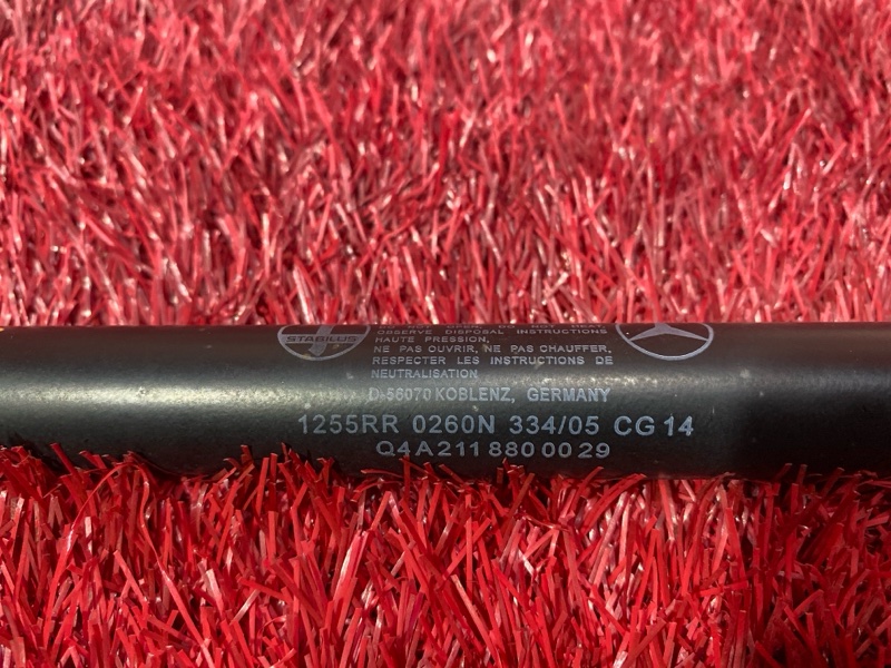 Амортизатор капота, 800 рублей, Солонцы