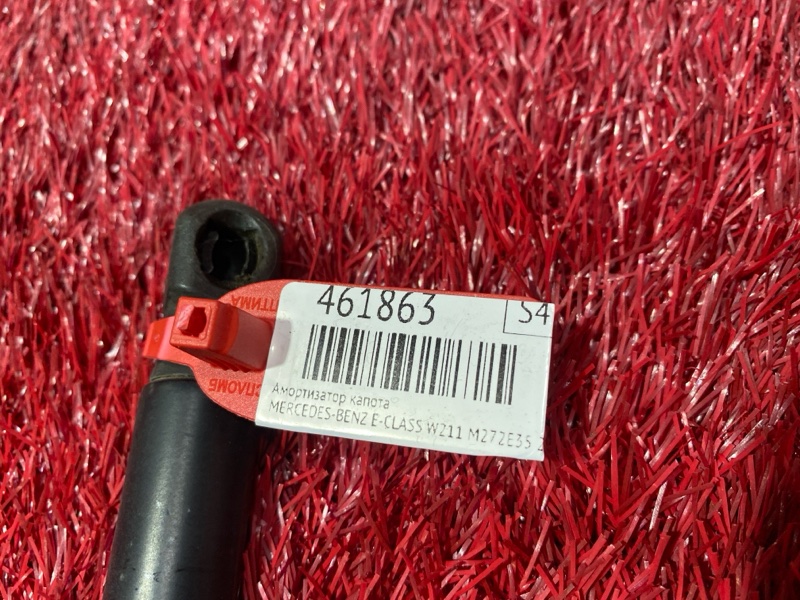 Амортизатор капота, 800 рублей, Солонцы