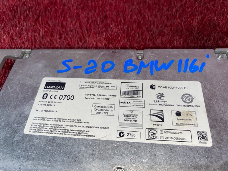 Усилитель звука, 3300 рублей, Солонцы