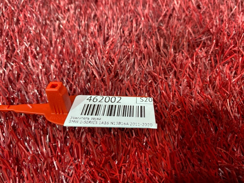 Усилитель звука, 3300 рублей, Солонцы