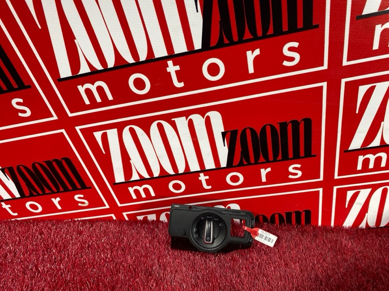 Переключатель фар, 1500 рублей, Солонцы