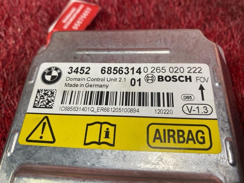 Блок управления airbag, 2300 рублей, Солонцы