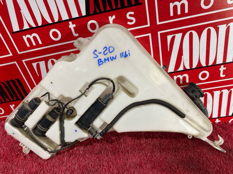 Бачок омывателя, 2300 рублей, Солонцы