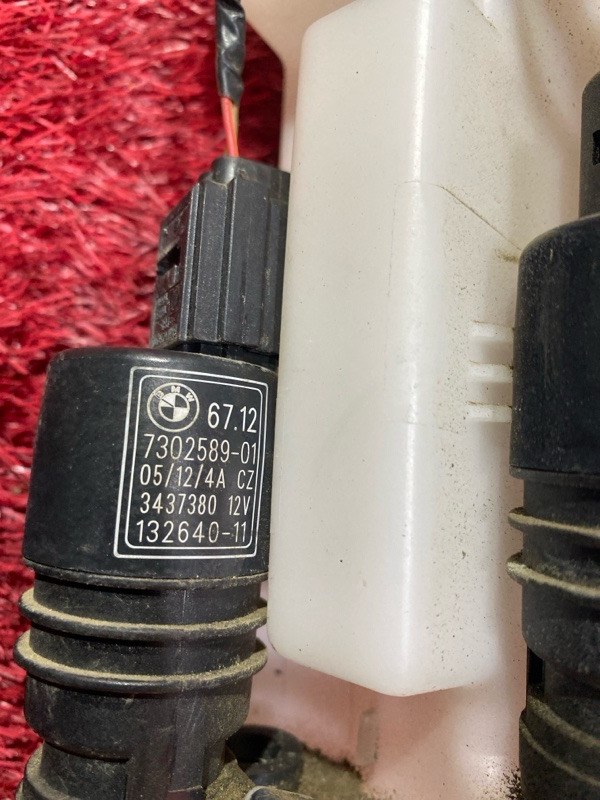 Бачок омывателя, 2300 рублей, Солонцы