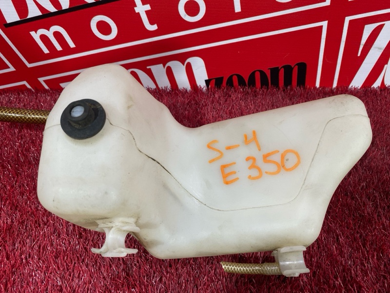 Бачок омывателя, 1500 рублей, Солонцы