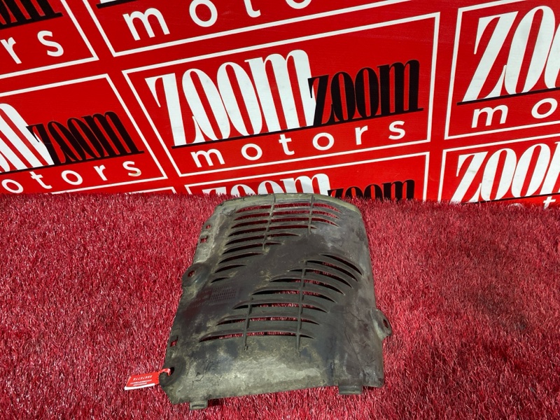 Подкрылок, 400 рублей, Солонцы