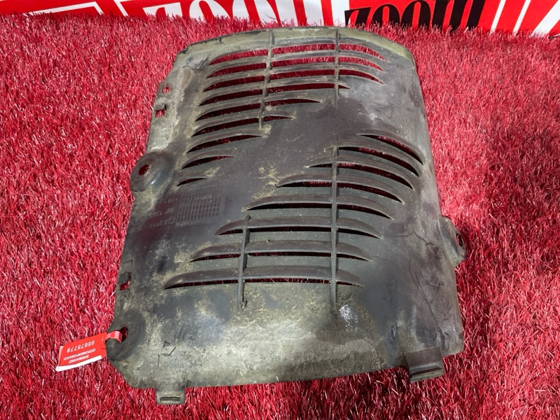 Подкрылок, 400 рублей, Солонцы