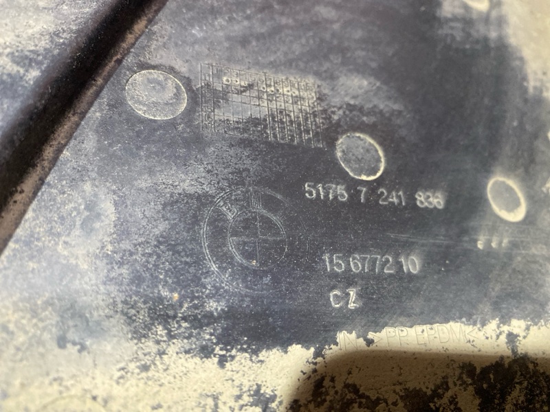 Защита днища кузова, 1900 рублей, Солонцы