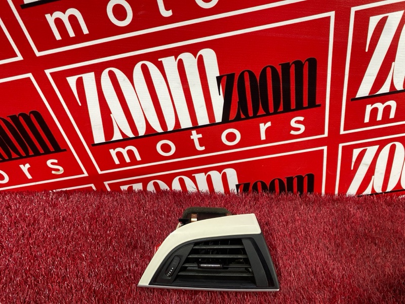 Дефлектор воздушный, 400 рублей, Солонцы