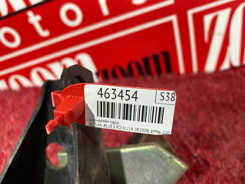 Кронштейн, 500 рублей, Красноярск