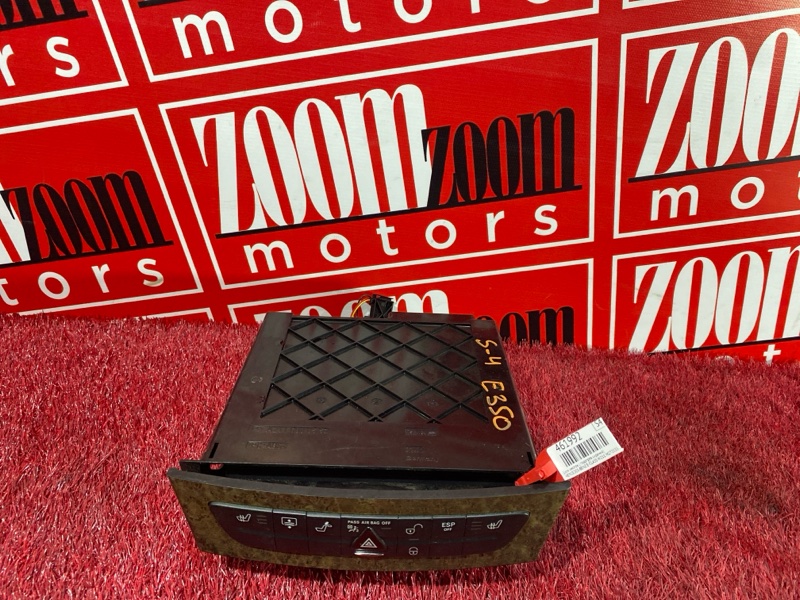 Блок кнопок ( подогрев сидений), 1800 рублей, Солонцы