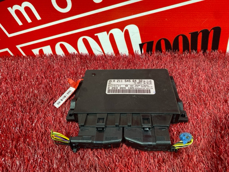 Блок управления парктроником, 1500 рублей, Солонцы