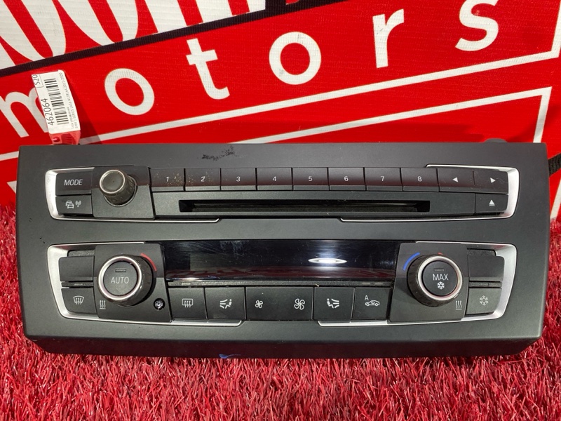 Блок управления климат-контролем, 5900 рублей, Солонцы