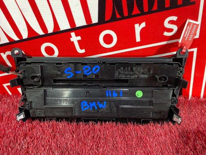 Блок управления климат-контролем, 5900 рублей, Солонцы