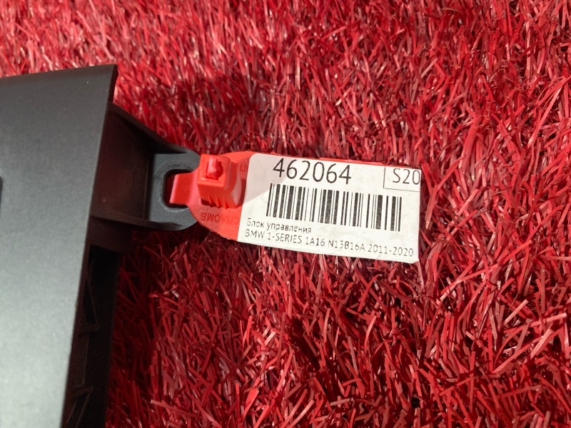 Блок управления климат-контролем, 5900 рублей, Солонцы