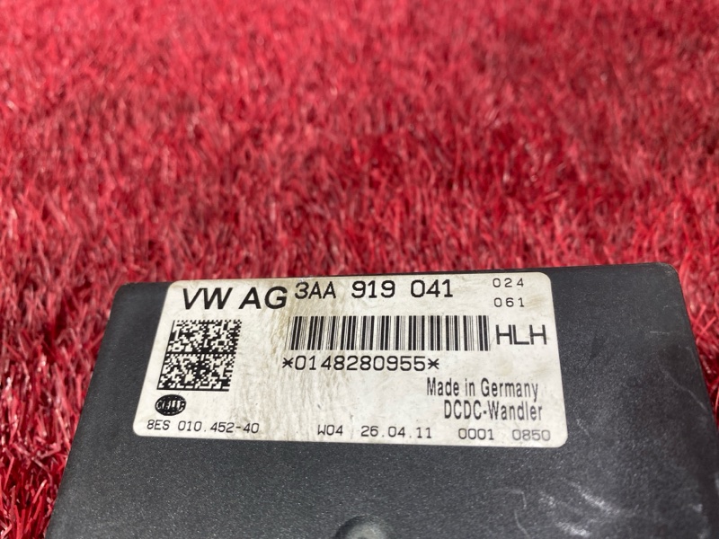 Блок управления бортовой сети, 1500 рублей, Солонцы