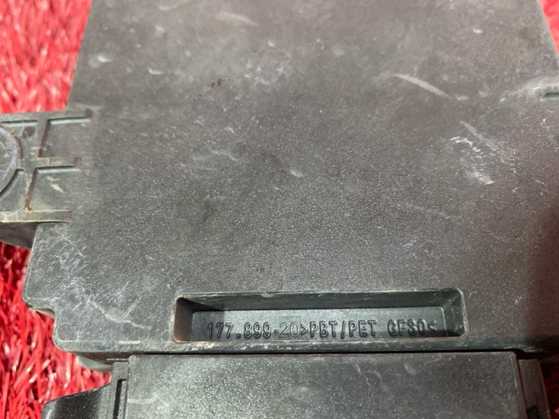 Блок управления бортовой сети, 1500 рублей, Солонцы