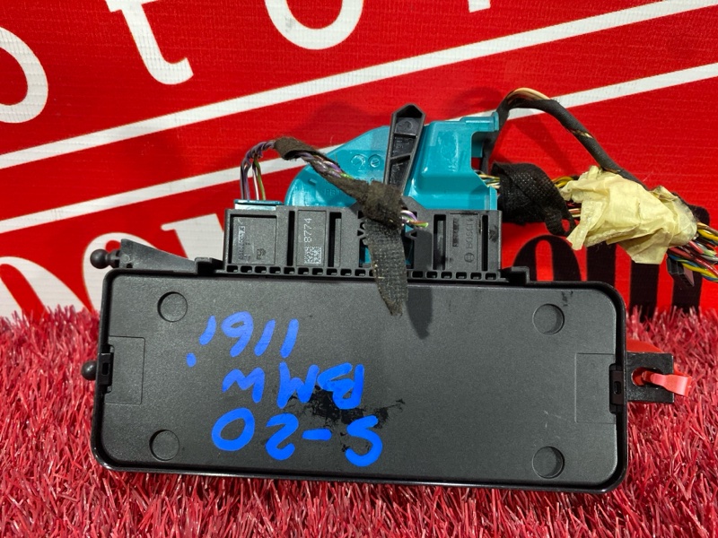 Блок управления airbag, 1900 рублей, Солонцы