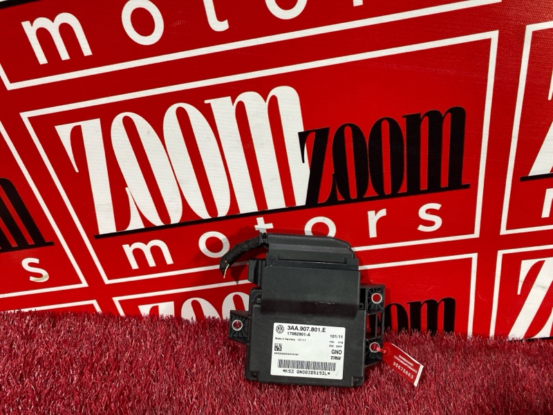 Блок управления стояночным тормозом, 1500 рублей, Солонцы