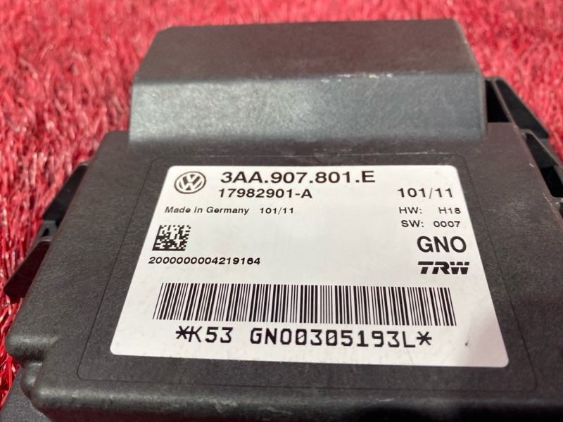 Блок управления стояночным тормозом, 1500 рублей, Солонцы