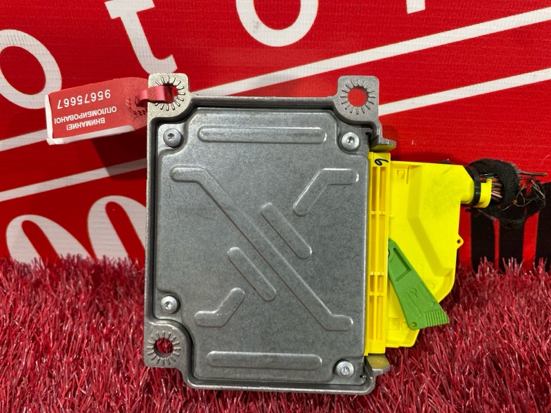 Блок управления airbag, 1500 рублей, Солонцы