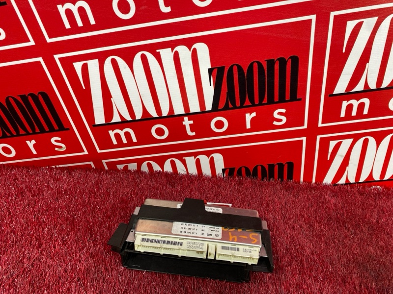 Блок управления, 2300 рублей, Солонцы