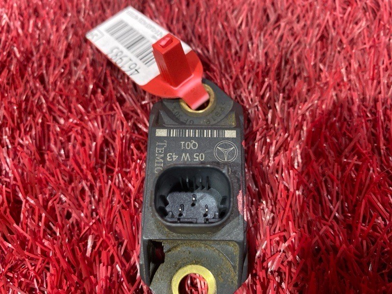 Датчик ускорения, 1000 рублей, Солонцы