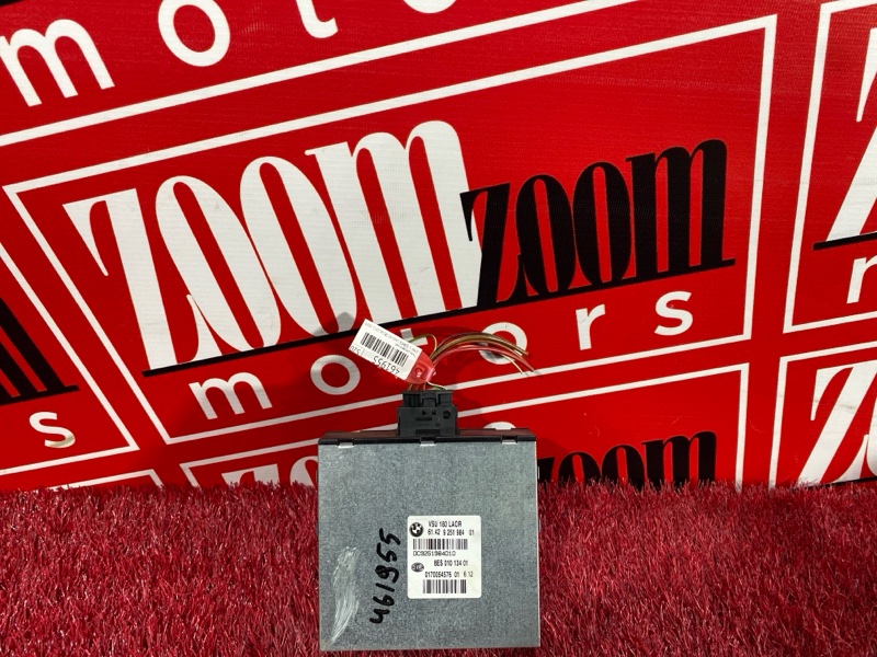 Блок управления, 1500 рублей, Солонцы