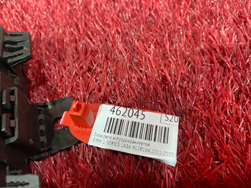 Блок реле и предохранителей, 1800 рублей, Солонцы