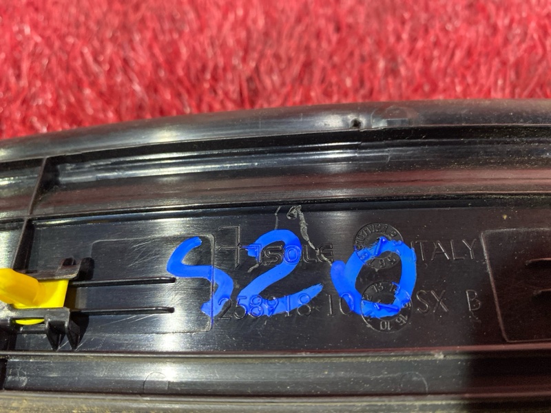 Накладка на порог салона, 2300 рублей, Солонцы