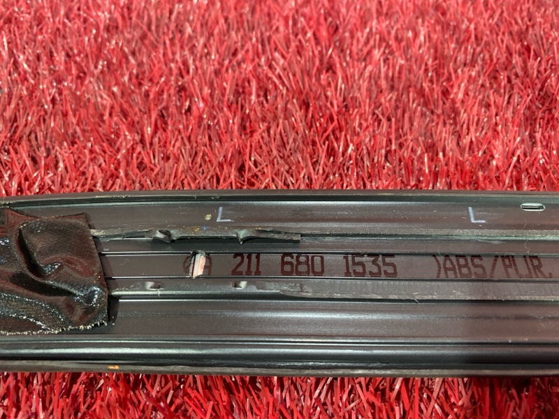 Накладка на порог салона, 3700 рублей, Солонцы