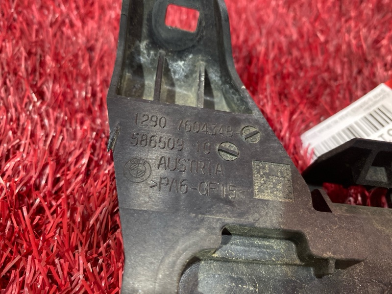 Кронштейн, 500 рублей, Солонцы