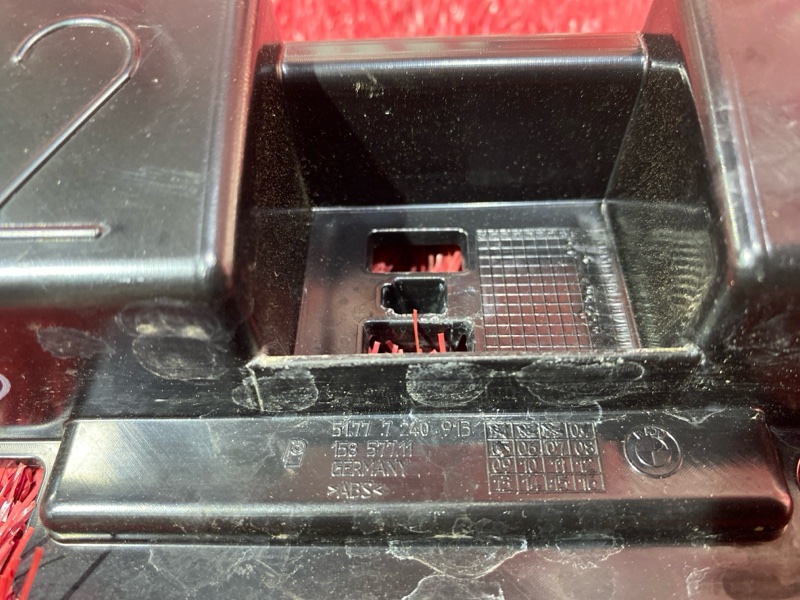 Кронштейн порога, 500 рублей, Солонцы