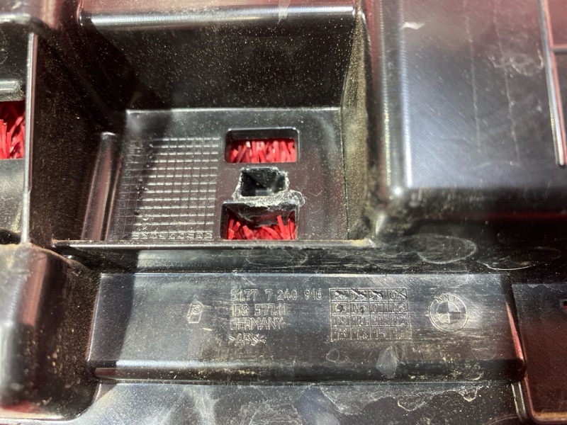 Кронштейн порога, 500 рублей, Солонцы