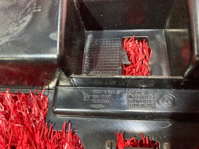 Кронштейн порога, 500 рублей, Солонцы