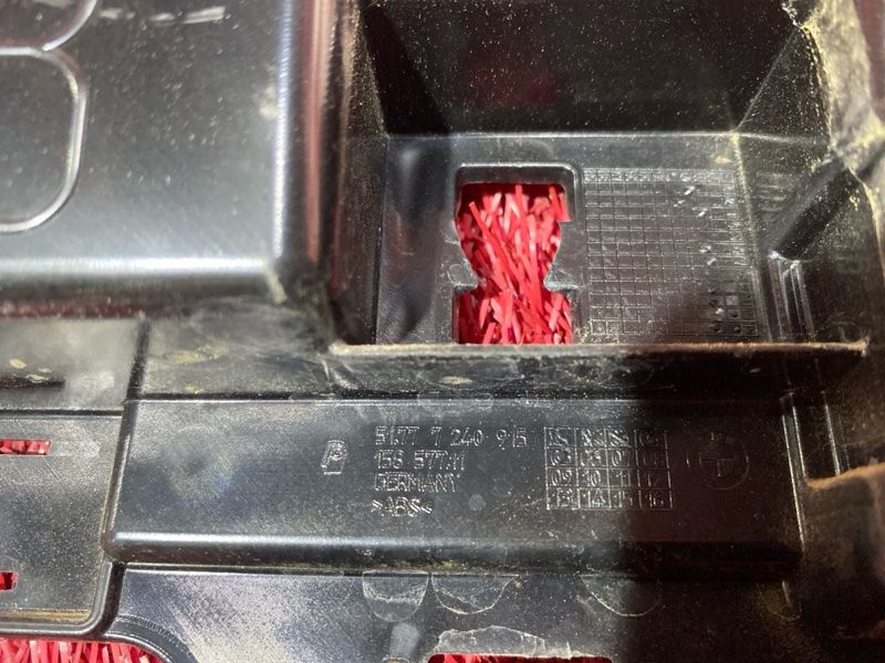 Кронштейн порога, 500 рублей, Солонцы