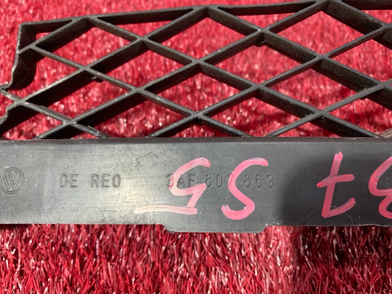 Кронштейн бампера, 1200 рублей, Солонцы