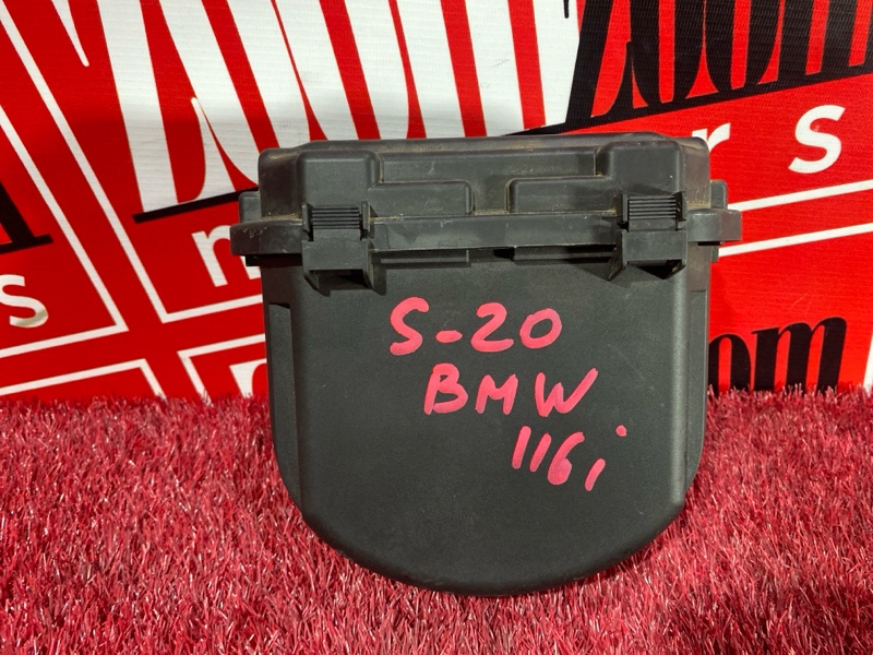 Блок реле и предохранителей, 1000 рублей, Солонцы