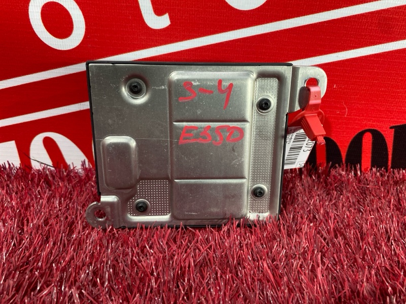 Блок комфорта, 1000 рублей, Солонцы