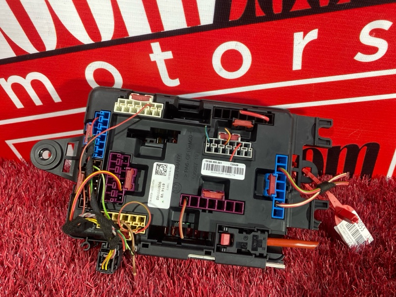 Блок реле и предохранителей, 1500 рублей, Солонцы